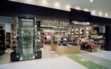 グランサックス米子日吉津店のアルバイト写真