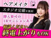 GLAMOROUS CAFE(埼京線エリア)のアルバイト写真(メイン)