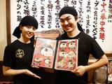 壱角家 赤羽店のアルバイト写真