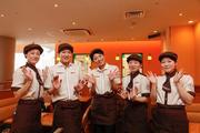 サイゼリヤ 八丁堀店(フリーター)/3のアルバイト写真(メイン)