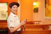 サイゼリヤ 八丁堀店(フリーター)/3のアルバイト写真1