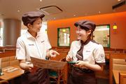 サイゼリヤ 八丁堀店(フリーター)/3のアルバイト写真2