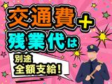 第一総合警備保障株式会社 戸田市某オフィスビル_004のアルバイト写真