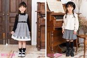 mezzo piano(メゾ ピアノ) 香林坊大和のアルバイト写真1