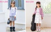 mezzo piano(メゾ ピアノ) 香林坊大和のアルバイト写真2