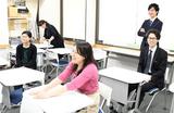 ビーモーション株式会社(安佐南)2/中四国SS2のアルバイト写真