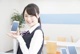 株式会社グロップ熊本オフィスKMM0062-46のアルバイト写真