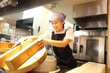 ふるみつ食堂のアルバイト写真