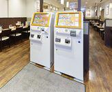 定食屋よつ葉 万代店(ホールスタッフ)のアルバイト小写真3