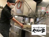 やまなか家 仙台中山吉成店のフリーアピール、みんなの声