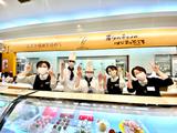 チョコレートショップ本店/アルバイト4のアルバイト写真