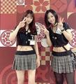 いちえん本舗【17】のアルバイト写真
