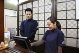 ひらゆの森のアルバイト写真