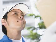 ナビゲーションロジスティクス株式会社(吉川エリア)のアルバイト写真(メイン)