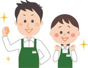 から揚げドンドン 有田本店のアルバイト写真2