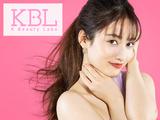 KBL 吉祥寺店のアルバイト写真