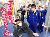 テイシン警備株式会社 横浜支社<藤沢市エリア>のアルバイト写真