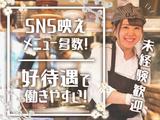 pizzeria & bar Mano-e-Manoのアルバイト写真