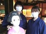 井筒八ッ橋本舗 清水店のアルバイト写真