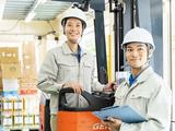 株式会社ジェイメイト/jka-03-J24のアルバイト写真