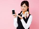 株式会社チェッカーサポート スマホレクチャー あまがさきキューズモール(9N96)のアルバイト写真