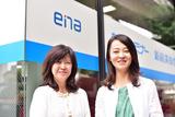 ena 上北台(受付)のアルバイト写真