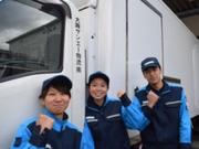 アクシアロジ株式会社 枚方営業所のアルバイト写真(メイン)