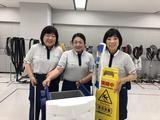 三井不動産ファシリティーズ株式会社/OM5028のアルバイト写真