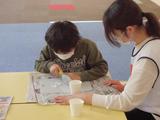 KTC放課後等デイサービス はぐぽん おぎた町(契約社員)のアルバイト写真