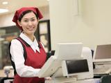 株式会社チェッカーサポート アオキスーパー長久手店(6649)のアルバイト写真