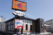 やまなか家 名取店(キッチン)のアルバイト写真1