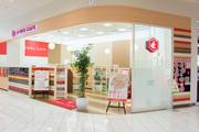 ジュエルカフェ フジグラン川之江店のアルバイト写真2