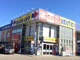 ブックオフ高岡西町店のアルバイト写真