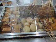 いきいきうどん坂出店のアルバイト小写真2