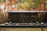 アマン京都 調理スタッフ(正社員/経験者)のアルバイト写真