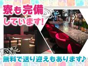 LOUNGE OZ(ラウンジオズ)<2>のアルバイト写真2