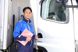 山口運送株式会社 大阪営業所のアルバイト写真