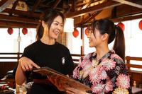 磯丸水産 静岡紺屋町店のフリーアピール、みんなの声
