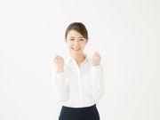 株式会社ヒト・コミュニケーションズ人材開発本部 (京都支店)/02qb101120のアルバイト写真3