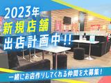 CLUB SUNSHINE/吉祥寺のアルバイト写真