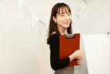 株式会社シエロ_大垣市のメンズ専用ウィッグスタイリスト/Cのアルバイト写真
