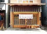 とんかつ山家 上野店 2309-03のアルバイト写真