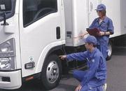 東日本トランスポート 横浜営業所のアルバイト写真1
