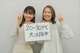 株式会社日本パーソナルビジネス北海道支店(HK1_149)のアルバイト写真