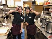 平禄寿司 仙台本店のアルバイト写真1