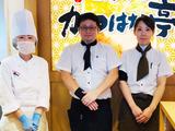 かつはな亭 川中島店 kt002のアルバイト写真