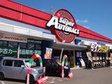 スーパーオートバックス 徳島問屋町のアルバイト写真
