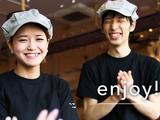 いしがまやハンバーグ ららぽーと富士見のアルバイト写真