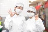株式会社ティー・シー・シー 仙台営業所_加美郡加美町/食品製造のアルバイト写真