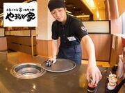 やまなか家 天童店のアルバイト写真2